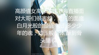 XKG198 星空无限传媒 暴富男用大屌 教训房东淫荡女儿的骚穴 可可