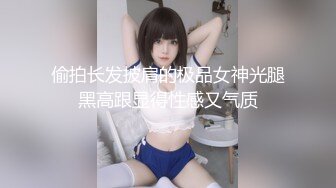 AI-碧眼艾利什 诱惑的金发巨乳玩肛交