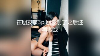 系列哥-女王，互相伤害