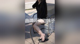 【新片速遞】  淫荡台妹姐妹花女同秀！交叉姿势磨穴！一起浪叫呻吟，双头龙互插舌吻，黑丝大肥臀叠罗汉喷水[1.71G/MP4/01:35:54]