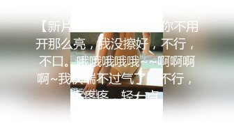 【自整理】能吃到自己奶子的巨乳丰满熟女的屁股一撅，骚逼和屁眼子就张开了，太淫荡了！LochNessa93 最新流出视频合集（第一弹）【NV】 (70)