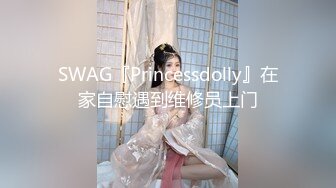 【自整理】偷偷练过柔术的欧美瑜伽婊子，穿着大胆风骚把身体弯曲成各种姿势逼脸同框，诱惑至极！LunaLuuvz 最新流出视频合集【19V】 (89)