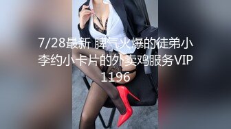 最新和老婆居家爱爱，多多评论