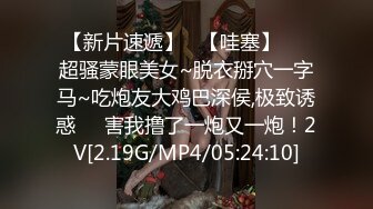 抖音风露脸反差婊  裸舞卡点自慰反差合集【1000 v】 (342)