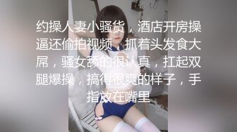 新片速递眼镜哥周六冒死偷拍沙舞现场花钱找几个颜值舞女到休息区打奶泡