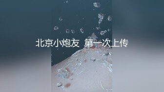 【混血儿壮男3P】再一轮激情 第四集