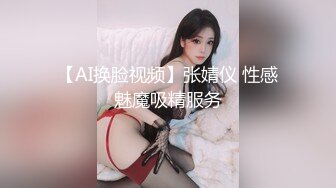  玲珑身段 网红舞蹈老师黑丝，性瘾患者，很嫩很耐操，老师的日常，高潮好几次很享受