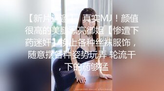 麻豆传媒映画正统新作MD166-三个姐妹逼我破处 与弟弟的四人群P极品性福乱伦