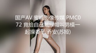 后入嫩逼