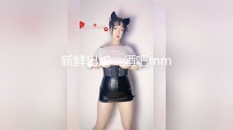 11/26最新 两个风骚轻熟女主动口交大鸡巴淫声荡语诱惑狼友VIP1196