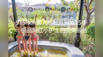 黑絲露臉絕世大淫娃讓小哥酒店調教，按摩棒玩逼揉騷奶子，多體位無套抽插，浪叫不止，精液洗面吞精精彩刺激