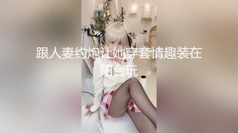 酒店高清偷拍大堂女经理