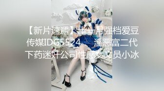 长发御姐范美少妇，声音很有磁性，第一人称道具深喉再插穴自慰