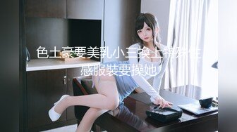 【HEYZO-2075】 打工的女仆