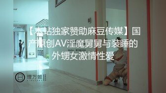 大神潜入商场一路跟踪偷拍好身材的美少妇的一线美鲍