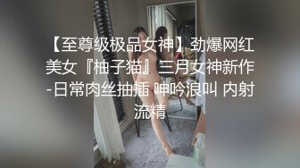 后入女友小穴