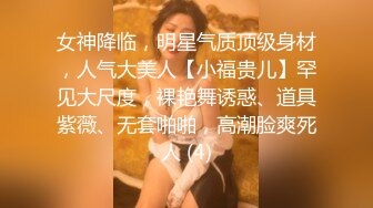 喂饱巨乳妹我好去上班上