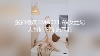 极品白虎网红美女【软萌萝莉小仙】06月新作-洛丽塔短裙少女思春 椅子上速插粉穴 高潮狂喷 白浆直流  高清1080P版