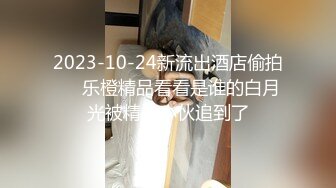 极品大圈网红平面模特兼职外围援交