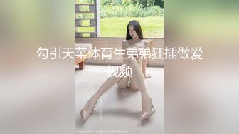 STP32543 火爆网红玩偶姐姐『HongKongDoll』新流出闺中语 VIP0600