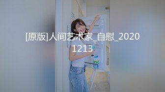  170CM气质高端外围美女，修长美腿坐身上各种摸，舔屌交服务周到