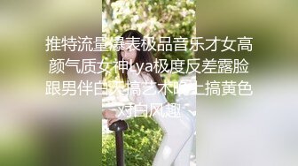 大学校园女厕全景偷拍多位漂亮学妹嘘嘘_各种美鲍轮流呈现9 (7)