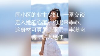 推荐，妈妈和儿子的故事，【恋母】乱伦多场，无套内射，干骚妈妈，淫妇嗷嗷叫，后入大白屁股劲爆刺激