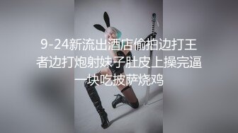 颜值不错的小少妇穿着性感的睡衣跟狼友骚，全程露脸乖巧听话脱光光，揉奶玩逼看特写展示，精彩刺激不要错过