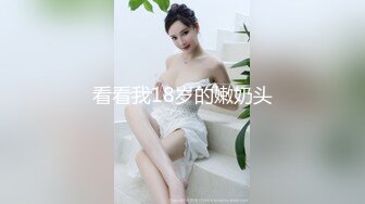 推特高颜气质淫荡美娇娘美杜莎长腿反差女神 OL黑丝宜家人前露出自摸勾引啪啪！