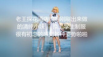 性感小美女全程露脸发骚，撸着大鸡巴口交，衣服都没脱完就直接坐在小哥身上抽插，边草边脱无套抽插射了好多