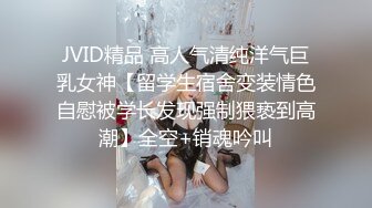 超嫩极品人形小母狗『是奶桃呀』 软萌甜美 稚嫩白虎美穴又被爸爸大肉棒填满了，双马尾才是最好的方向盘