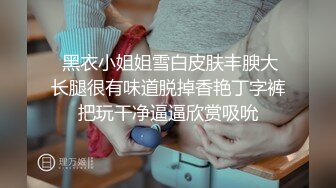 巨乳奶妈和老公玩直播穿塑身衣身材丰满玩69