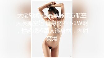 MFK-0078自己送上门的女人