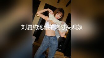 极品玲珑曼妙网红美少女▌安安老师 ▌雷电将军Cos多汁蜜穴