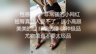 STP32254 萝莉社 毕业季分手炮无套中出 小桃酱