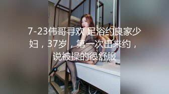 π940 骚妈妈，浪女儿，巨乳母女来榨精！