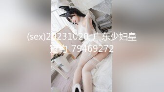 【熟女探花】新晋探花，两个小伙第一炮就来3P，风骚美人妻，身材苗条妩媚妖娆，前后夹击轮番上场好劲爆