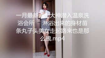 性感婊子TS惜惜 待酒店里跟老公来了三发，口射一发操射一发，然后自己到浴室自慰又一发，淫荡的精液 特开心！