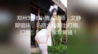 ✿91制片厂✿ ZCM005 人工智能让性感美女主动献身 艾熙