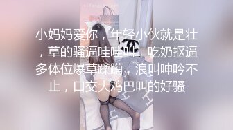 最爱吃老公的大鸡巴~