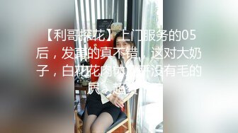 ★☆【2023乐橙酒店】★☆大学城附近学生台 学生情侣青涩的爱情故事 (10)