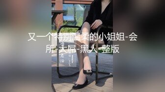 老婆的大水逼怎么样