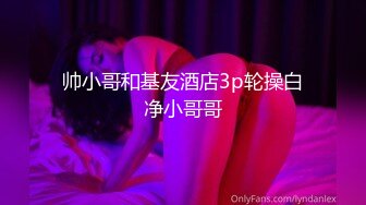 【虎总湖北探花】真实会所嫖妓偷拍，黑丝小姐姐服务周到，技术过硬，专业选手就是不一般