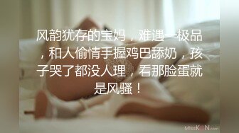 【扫码开约】宁波艺术学院钟X灵，背着男友偷情实录