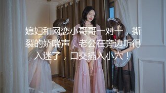 顶级鉴黄电报群 精选上百位顶级美女性爱啪啪【438V】 (52)