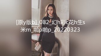 推特爱健身的翘臀大妞，D奶女神【子柒学姐ifluval】福利，毒龙啪啪像母狗一样被调教