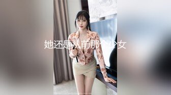 麻豆傳媒 MKY-LF-006打開女上司淫蕩的開關-韓棠