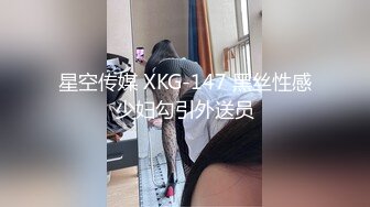 3男带1女游 天天3p女说爽