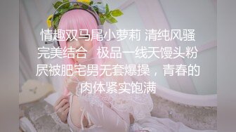 后入多水的老婆