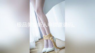 【被遗忘的小猫】重磅最正宗校花，眼镜妹反差婊，白瘦幼被无套，喷血推荐极品啊 (3)